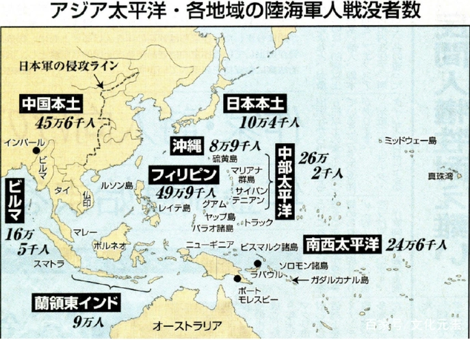 二战时期,日本入侵中国的同时,为何还要招惹强大美国?