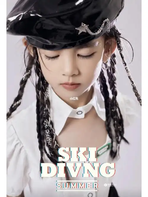 金华儿童写真时尚儿童照