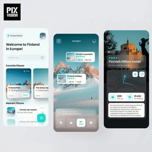 ui界面设计案例分享