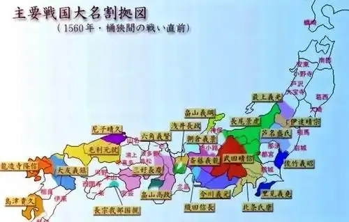 这个期间出现了日本历史上最牛的三位大枭雄,依次是织田信长,丰臣秀吉