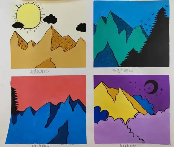 色相对比临摹