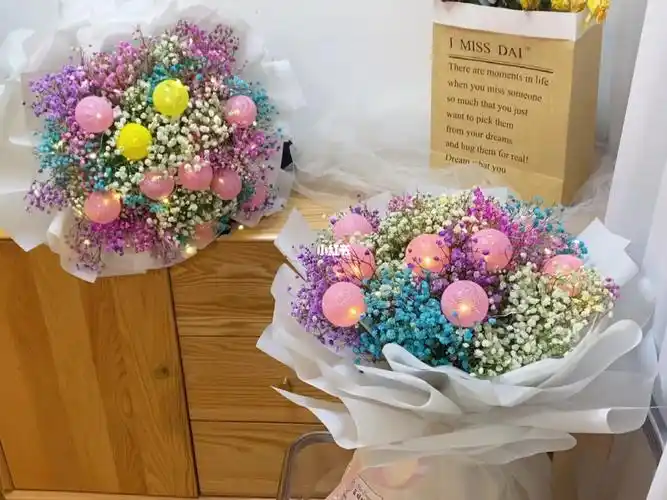 满天星混搭鲜花花束