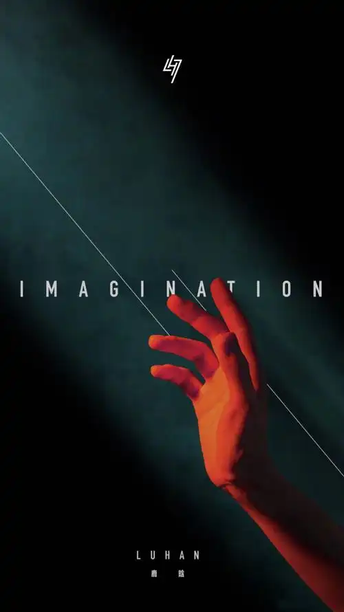 鹿晗《xxvii》imagination