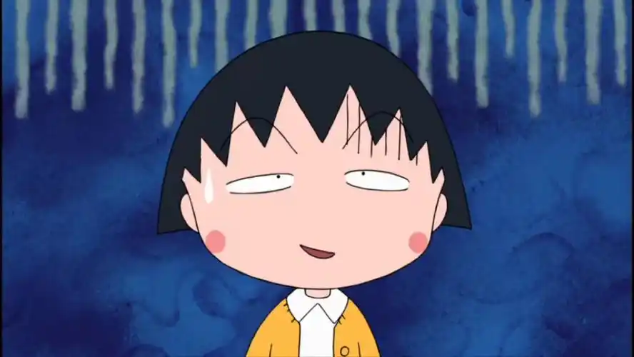 《樱桃小丸子》剧情没有太大的看点,为什么依然受到这么人多喜爱?