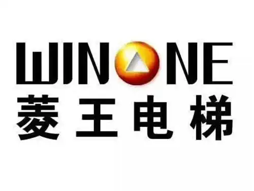 日立,广州广日,通力,珠江中富,东莞华菱电梯等知名品牌的各类曳引式