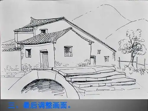 画一幅简单的家乡素描 第1页家乡特色小吃简笔画