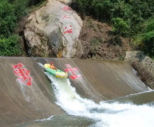 防城港野人谷欢乐多