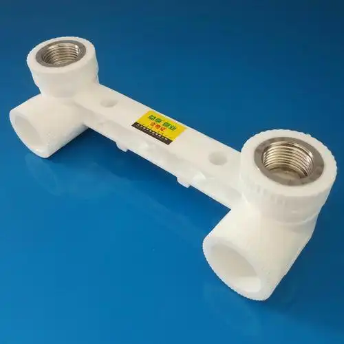 ppr管件 ppr双联座弯 双联内弯 双联内牙 ppr管件厂家直销批发