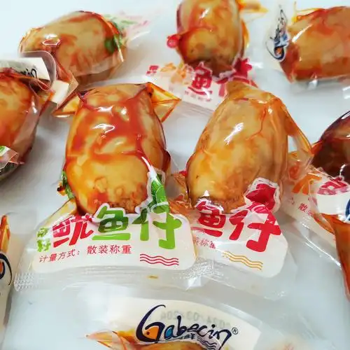 加贝鲜鱿鱼仔5斤/袋 烧烤香辣带籽鱿鱼仔即食海鲜零食真空小包装