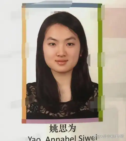 姚安娜是华为董事长任正非的小女儿,她从小就在一个富裕的家庭中长大.