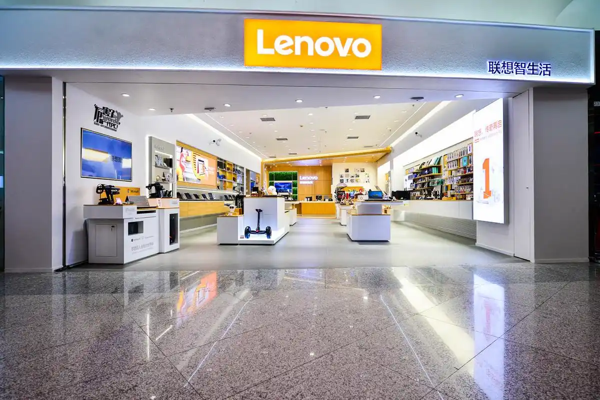 联想智生活首家线下直营店亮相北京传统it销售如何转型新零售