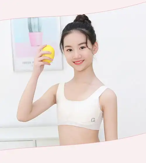 女童内衣发育期抹胸小学生冰丝12岁儿童文胸女孩中大童背心夏季薄