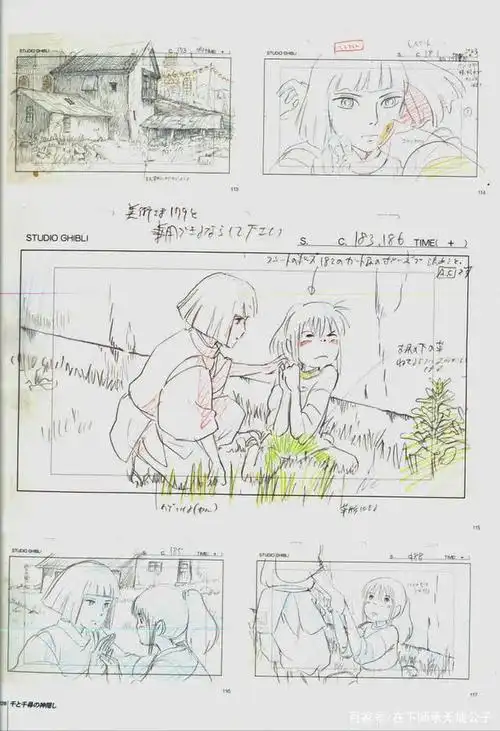《千与千寻》幕后手稿大赏!每一幅手绘都是艺术品,宫崎骏执导