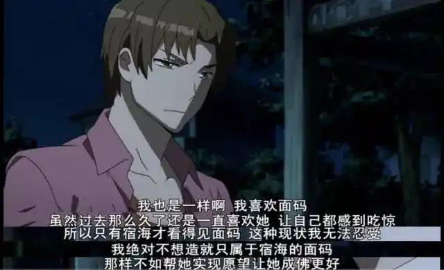 未闻花名丨面码才没有消失呢!