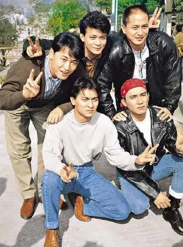 梁朝伟和刘德华的经典合影照