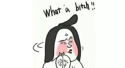 "心机boy,心机girl"用英语怎么说呢?