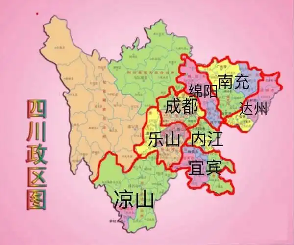 四川行政区划调整大设想:壮大成都,打造宜宾为省域副中心城市