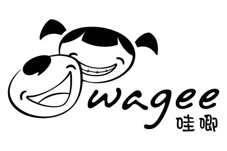 哇唧 em>wagee /em>
