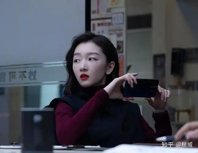 如何评价周冬雨主演的电影《热搜》? - 知乎