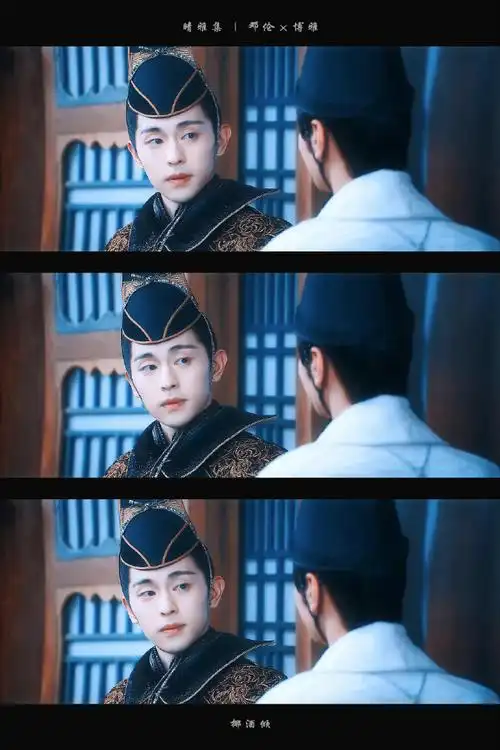 邓伦##邓伦博雅