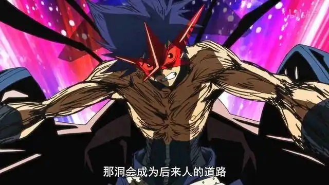 天元突破:今天他是英雄,明天他是罪人,后天他是一个传说_西蒙_螺旋