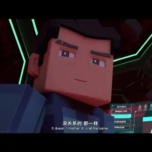 第五位面壁者章北海