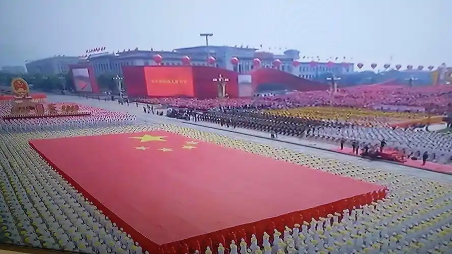 国庆七十周年阅兵大典