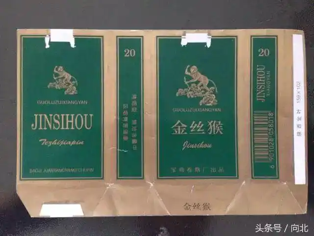 专属新疆人的独特记忆,快来看看你有几种?