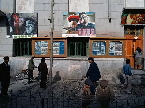 老照片新疆喀什1990年布鲁诺巴贝