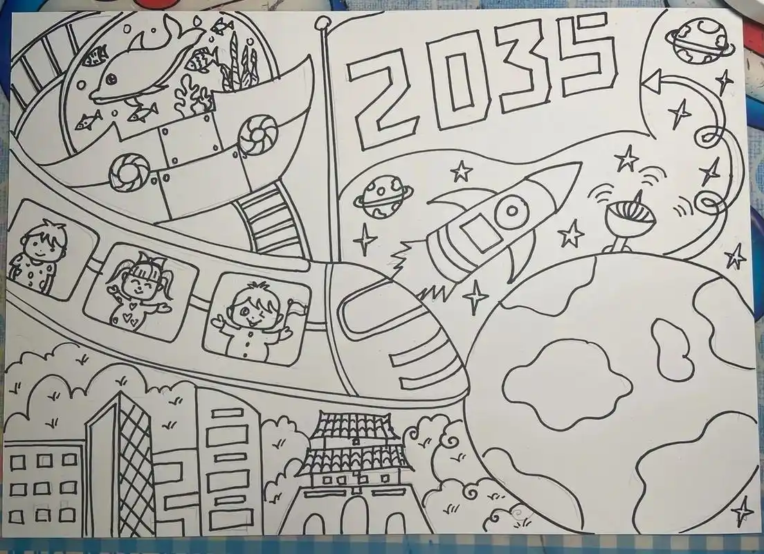2035的祖国发展主题画 2035的祖国发展主题画