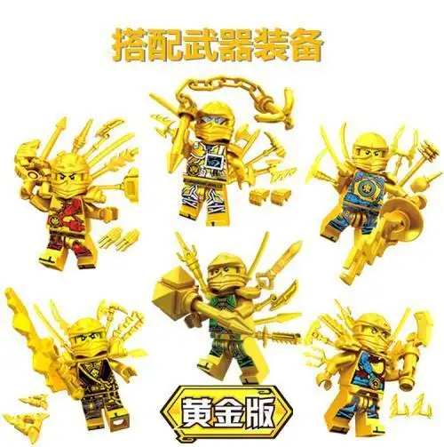 幻影人忍者简笔画