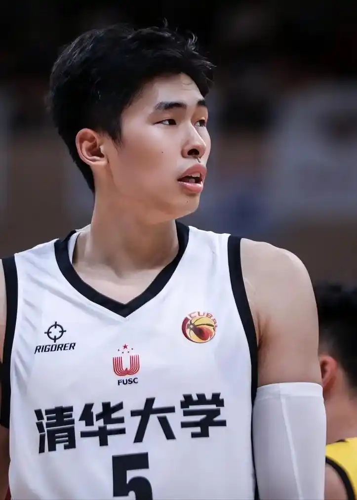 cubal  清华大学 邹阳.清华大学 邹阳 198cm 9 - 抖音