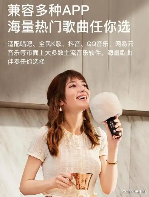 唱吧小巨蛋g3麦克风靠谱吗一款引爆全民k歌的理想选择