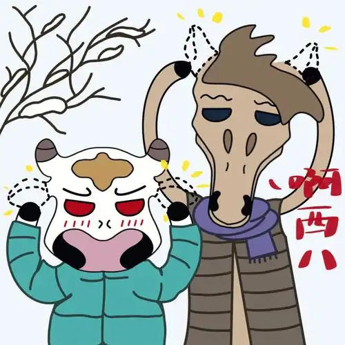 牛马人生冬至神秘传说劲爆