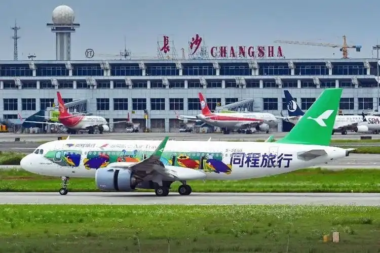 10月30日起湖南航空新增长沙保山昆明珠海等航线