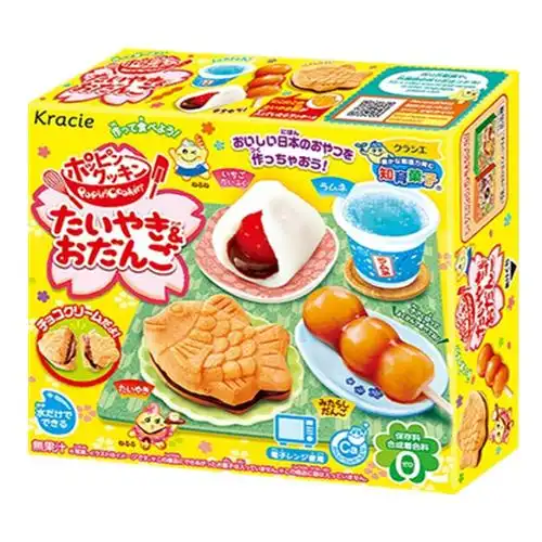 小伶玩具日本食玩【卡哇伊】嘉娜宝 鲷鱼丸子diy自制儿童玩具