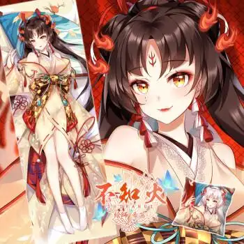 阴阳师主题店【京选】尚萌原创阴阳师不知火阿离动漫周边双面等身抱枕