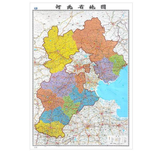 2023年河北省地图贴墙款1.06米办公家用客厅学生高清防水版地图x 河北