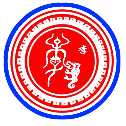 白云山李氏族谱的编委们你们辛苦了-南江论坛-麻辣社区