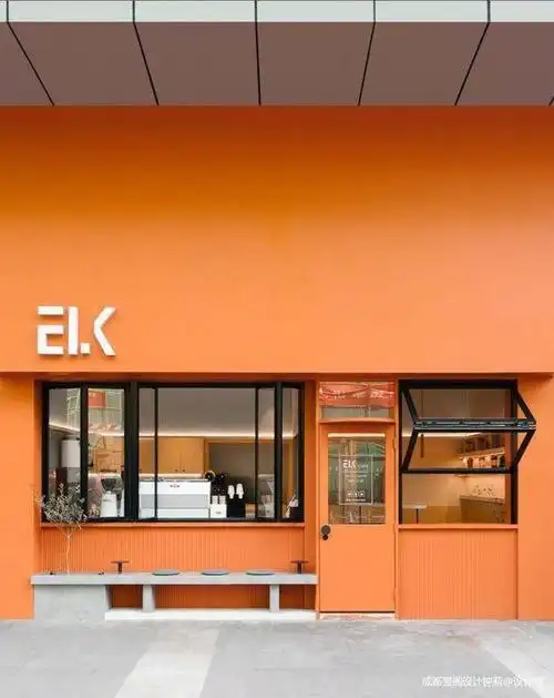 店铺设计参考一组