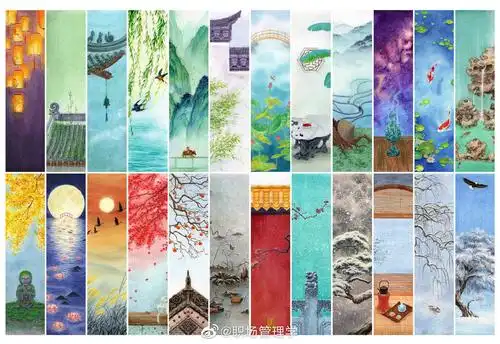 知识普及贴:古风手绘二十四节气,好看