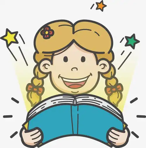 矢量图爱学习的好孩子