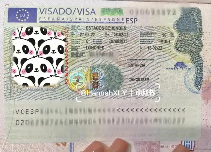 吸欧气!伦敦 西班牙9094一年申根签证资料
