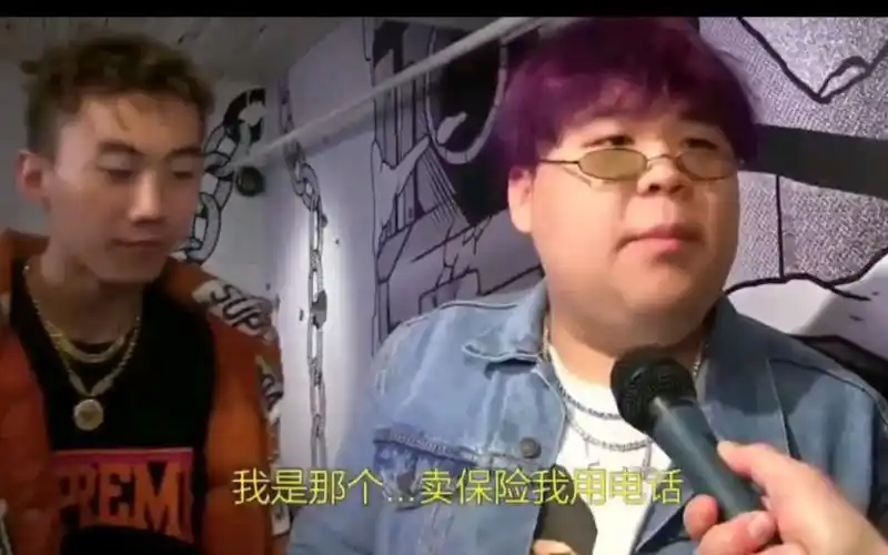 百大rapper盘点第4期卖保险的胖子knowknow的10大超神flow