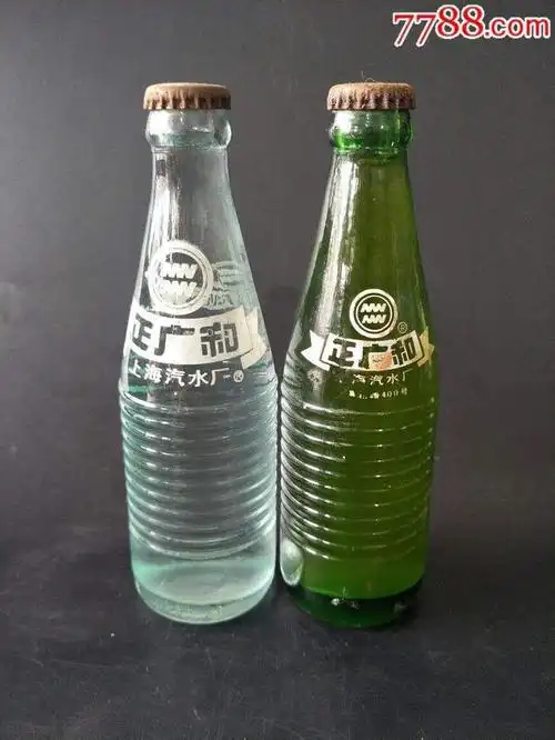 汽水(年代久远找不到图片了)山东——崂山可乐辽宁——八王寺吉林