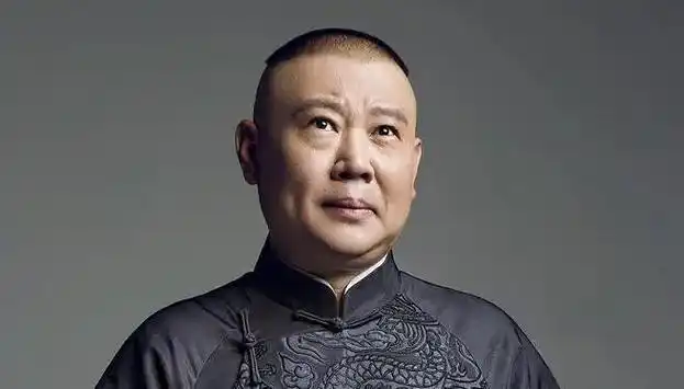 曲协|戏曲|郭德纲|相声演员|中国传统音乐_网易订阅