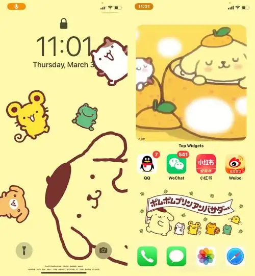 布丁狗小组件06