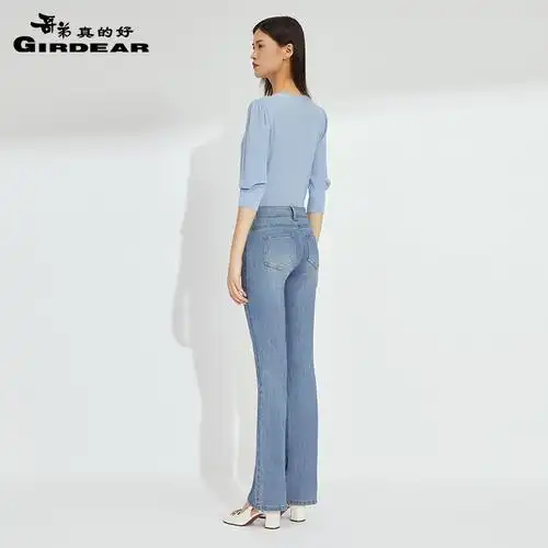 哥弟真的好女装经典微喇牛仔长裤a100003