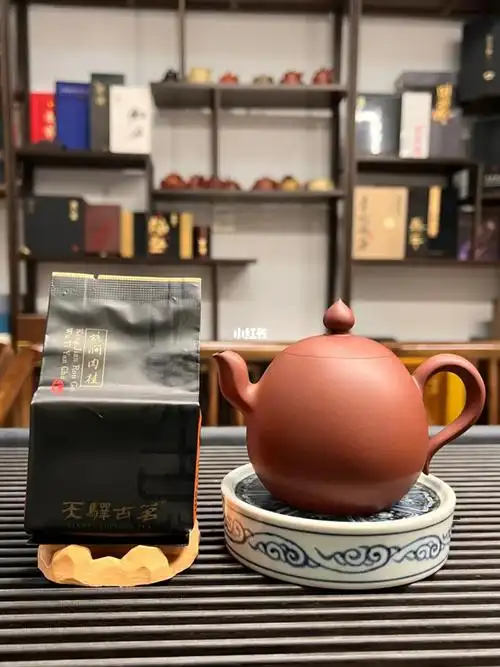 下午茶天驿古茗坑涧肉桂