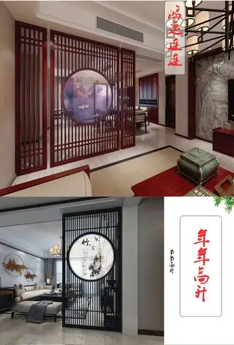 新中式隔断客厅实木花格木条进门玄关风水镂空雕花屏风木格栅折屏